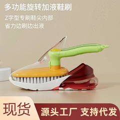 洗鞋刷子专用洗衣刷硬毛长柄刷子清洁刷衣服刷鞋刷神器多功能衣刷