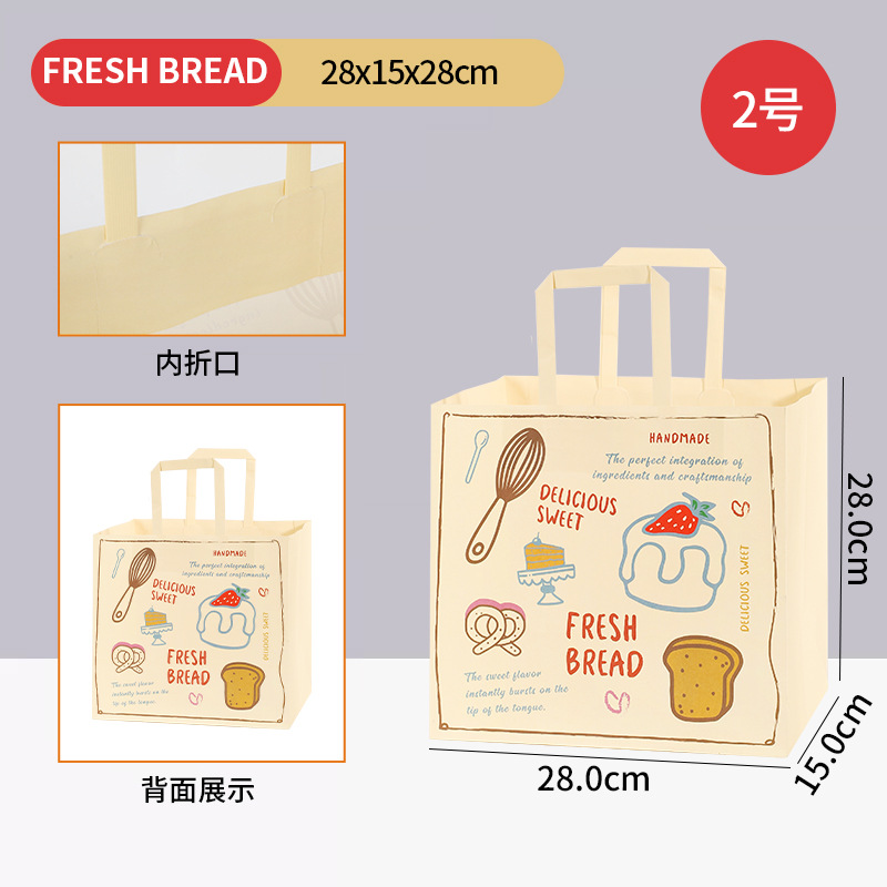 2호 - 업그레이드된 내부 접이식 구멍 - 베이킹용 표준 사이즈, 10개