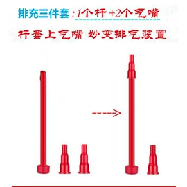 打火机;钥匙扣及钥匙扣配件;烟嘴