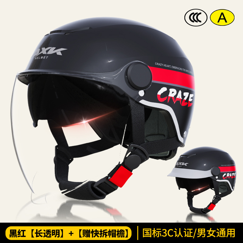 3C certificado casco de coche eléctrico para hombre y mujer batería motocicleta 2025 nuevo medio casco de verano cuatro estaciones casco de seguridad universal