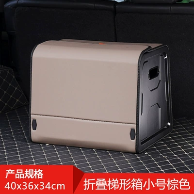 Trunk Storage Box, Shoe Box, Car storage bag/box - small-truffle-brown-folding-box
