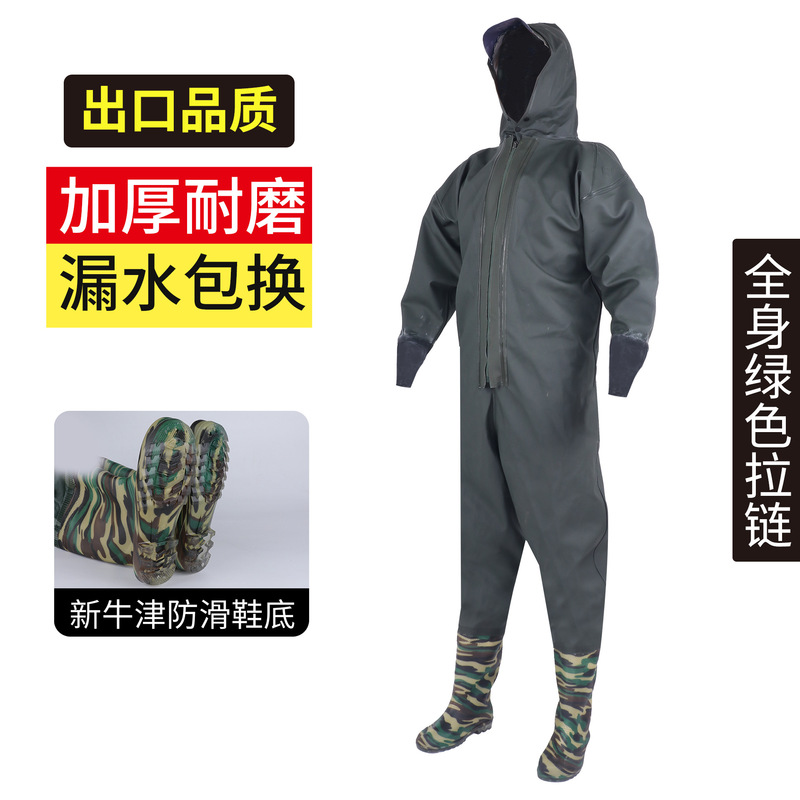 Full-Body Camouflage Waterproof Fishing Pants, Fishing Overalls, Waterproof Work Pants, Wading Pants, Pond Digging Pants Full-Body Camouflage Waterproof Fishing Pants, Fishing Overalls, Waterproof Work Pants, Wading Pants, Pond Digging Pants