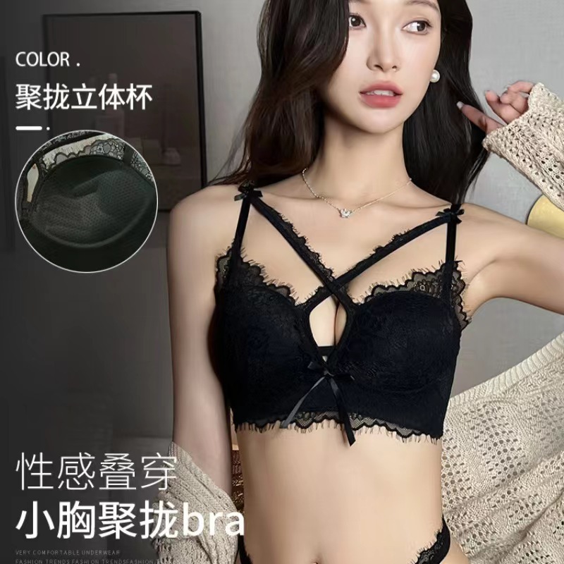 검은색