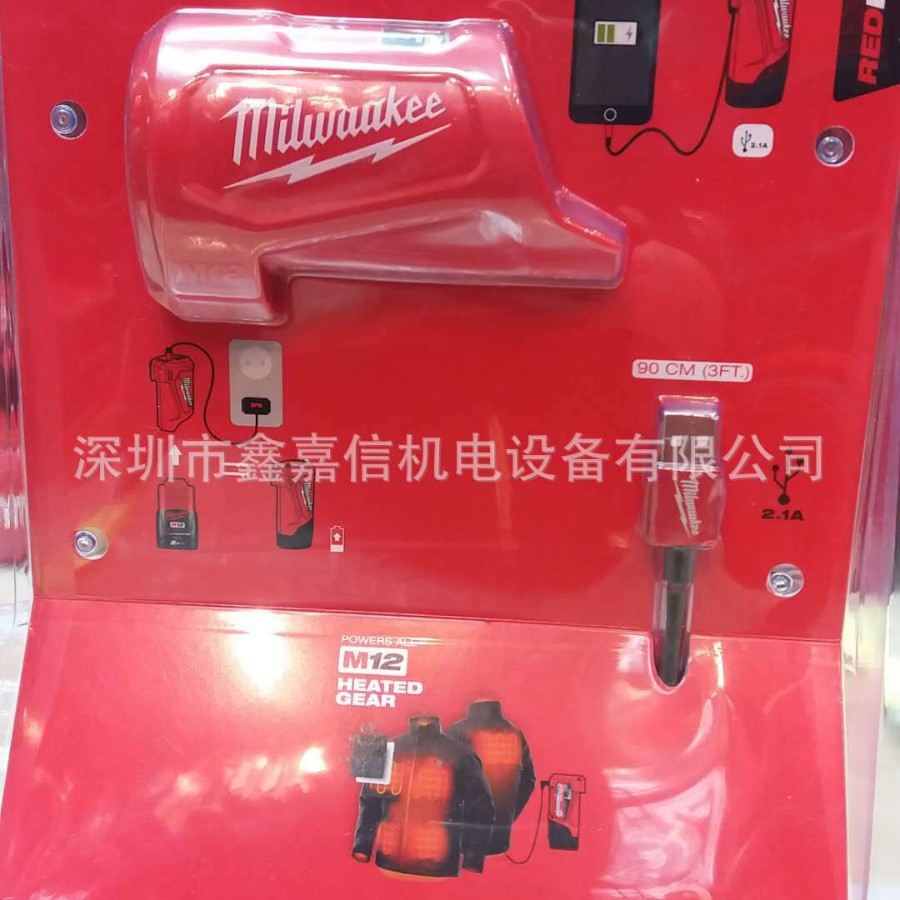 现货批发美米沃奇 锂电池充电器 M12TC-0