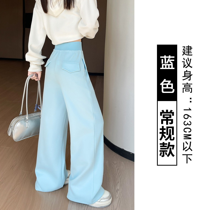블루(레귤러 스타일)