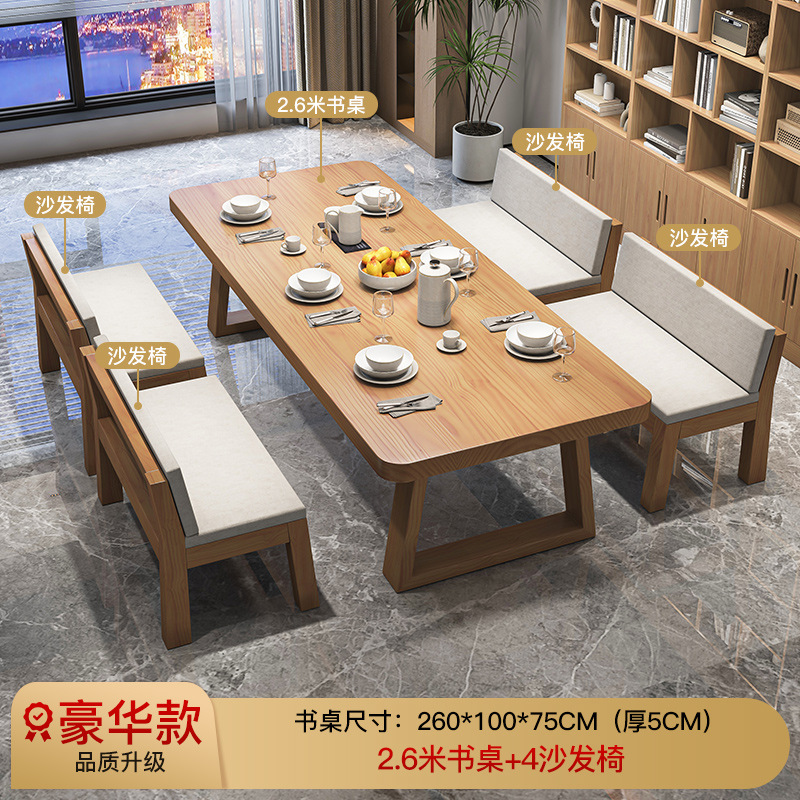 [업그레이드 된 럭셔리] 싱글 테이블 260 [두께 5cm] + 130 소파 의자 4