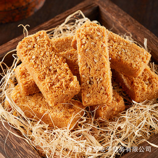 һƷ�����u����100g��16����������;W�t���cС����ʳ���eʳƷ