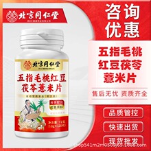 ����ͬ������ָë�Ҽt������޲��Ƭ���S��Ʒ�F؛ֱ�lһ�����l���l