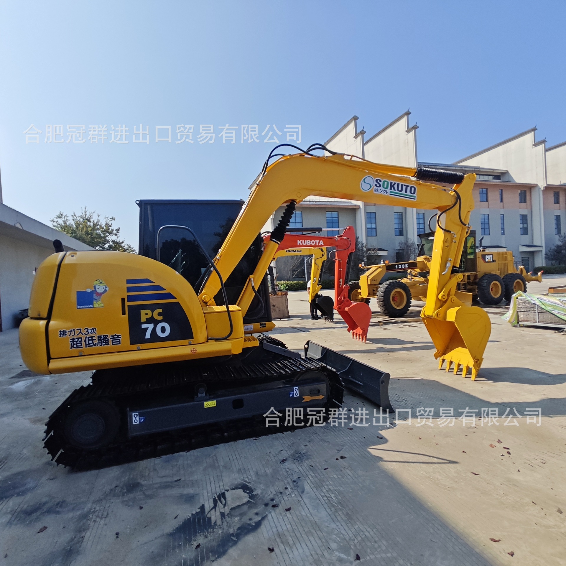 KOMATSU小松挖掘机小型钩机PC70PC56外贸直供