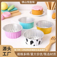 �決ѩ������b�X���ЈA�ο՚�ը偌����a���뵰��Ľ˹���Ⲽ����