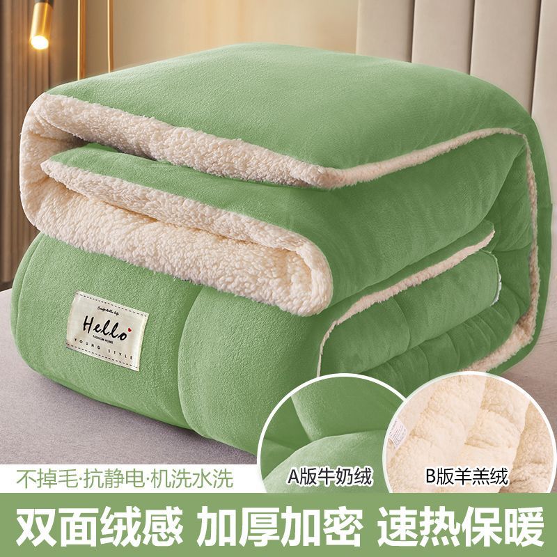 牛奶羊羔绒床褥冬季棉被被芯冬天宿舍单人垫被加厚保暖床垫