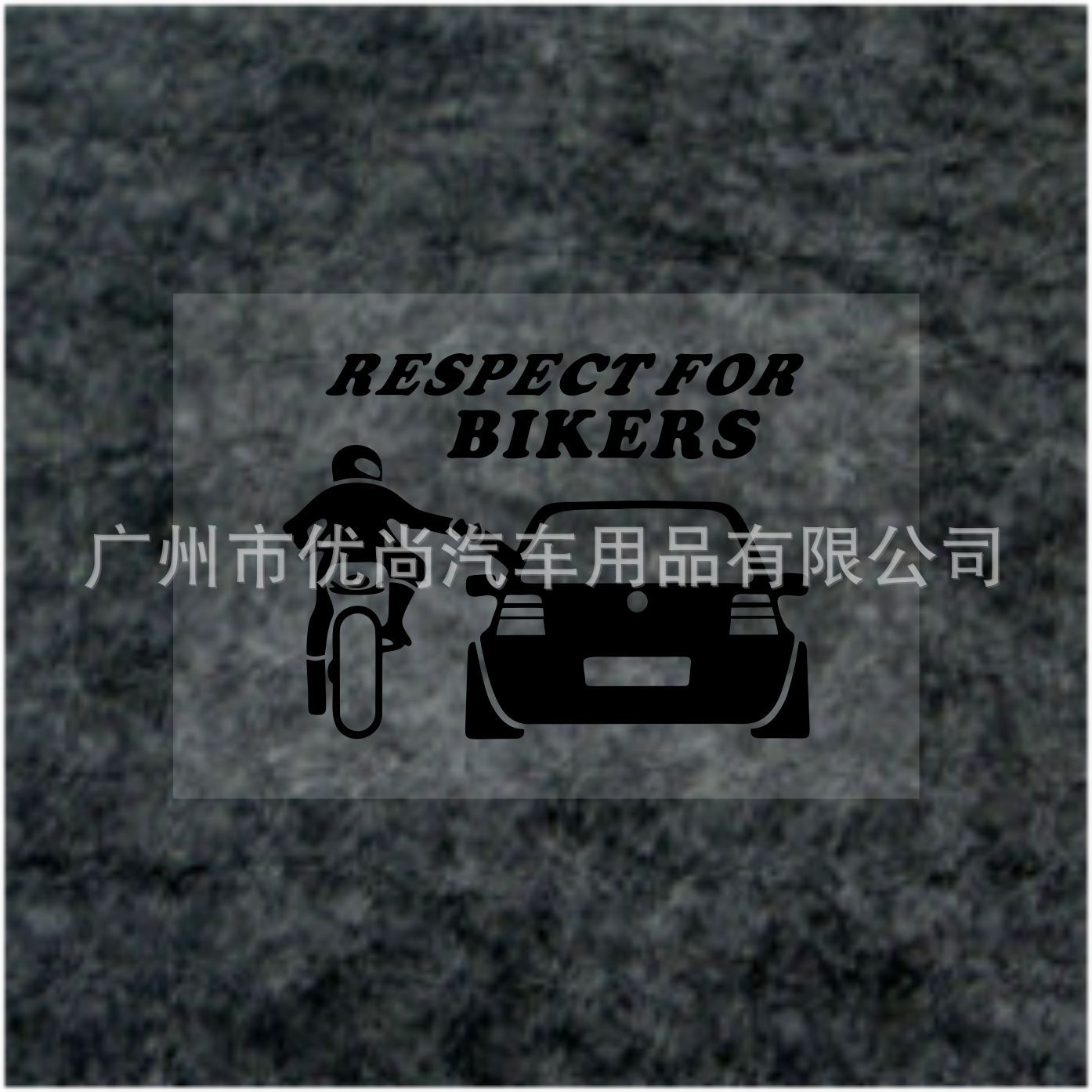 검은색