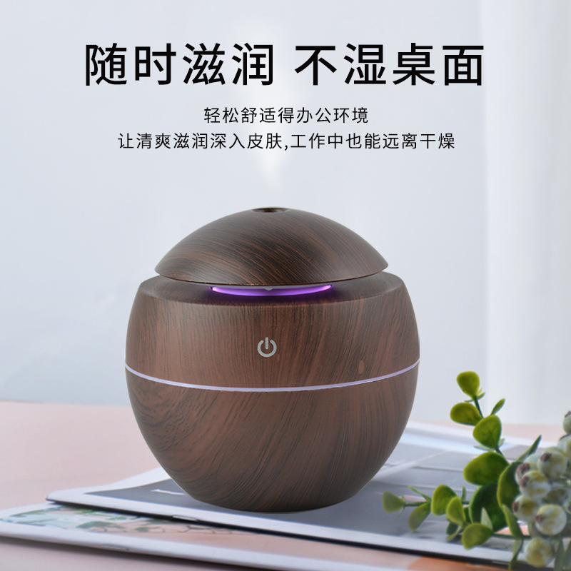 (Wholesale), humidifier, ultrasonic aroma diffuser, 5v, 300 ml 2