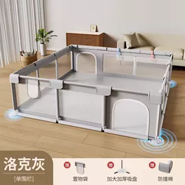 儿童游戏围栏;玩具收纳;运动休闲玩具