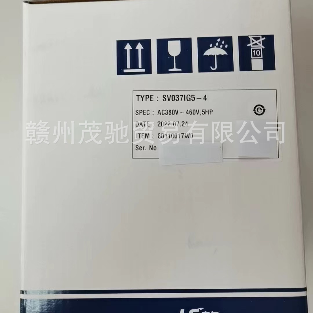 SV037iG5-4 正品全新LS产电变频器  全新议价