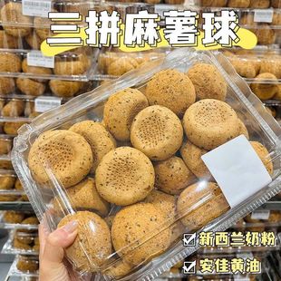 �W�t�����������ͬ��W����ʹ������ʳ�������������l