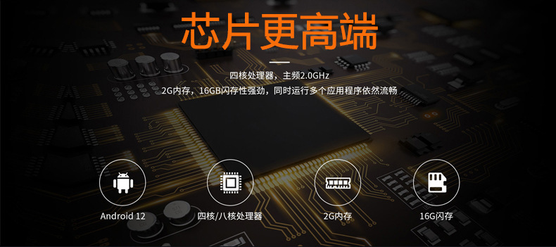 V510详情_02.jpg