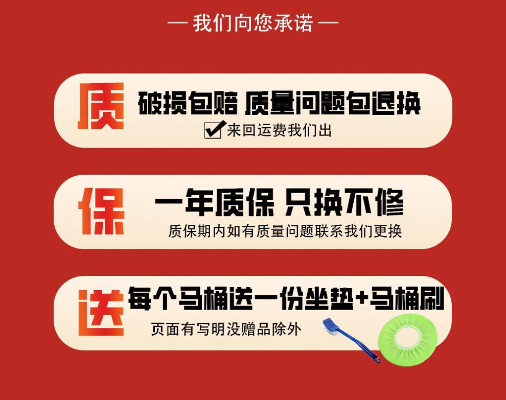 Mobile toilet, elderly and pregnant women's toilet seat, adult household portable toilet chair, indoor plastic toilet stool details Picture