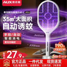 �W��˹����ĳ��ʽ���Ï����늳؜��ß�����һ����������nω��