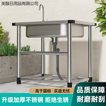 �Ӻ�ϴ����N�����P�ˮ�Α���ͥԺϴ���ˮ������ϴ���莧֧�܆�