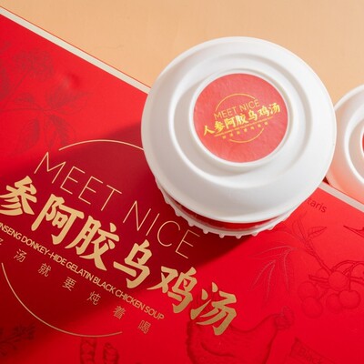 自加热人参阿姣乌鸡汤自热速食汤预制家用加热即食人参阿姣乌鸡汤|ms