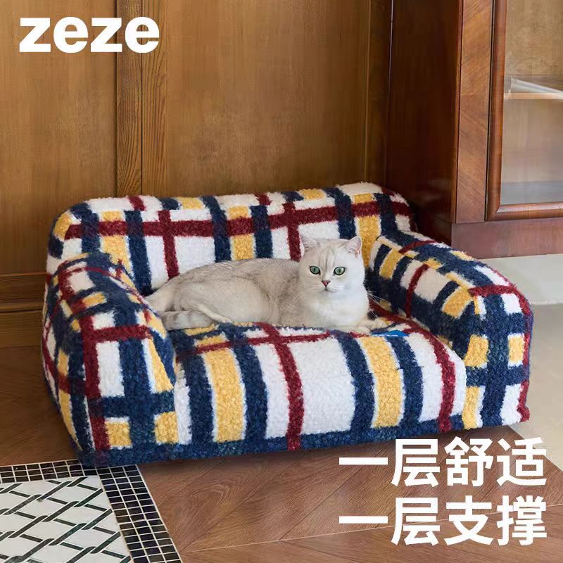 Zeze Retro Pet Nest Cat and Dog Sofa Dog Bed All-Season Universal Cat Nest Thickened Warm Sofa Bed Sleeping Mat