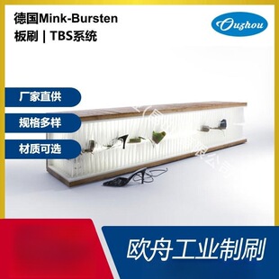 ���M��Mink-BurstenЬ��ˢ