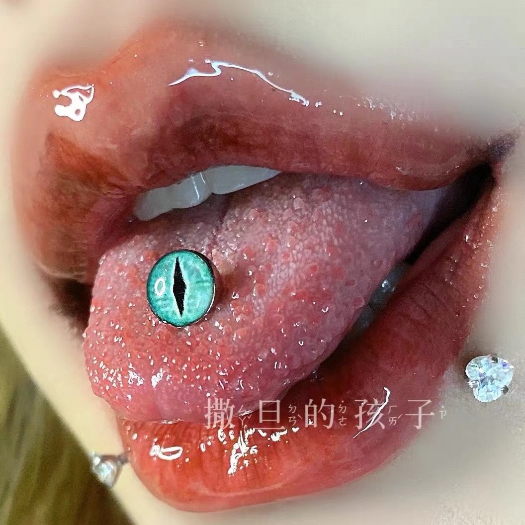 Labret stud lip piercing jewelry styling detail