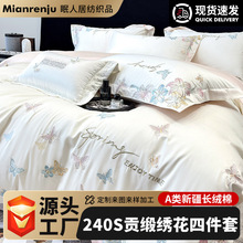 A��ĸӤ��120֧������ȫ���ļ��״��޹����廨���״����׷����ҿ�