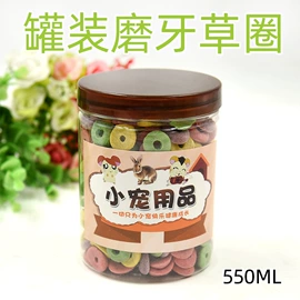 其他小宠用品;仓鼠生活用品;仓鼠窝、笼