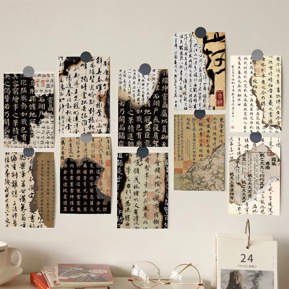 Colección de cientos de tarjetas de postal, estilo ins, estilo anime japonés, estilo retro, arte festivo, suministros culturales y creativos