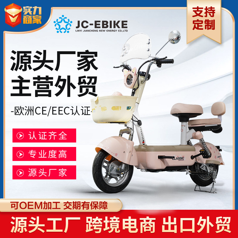 Mini Same Style Metaverse Pro Electric Scooter Small for Women (Auto Parts and Accessories) - domestic-single-shot-style-consult-customer-service-for-other-colors