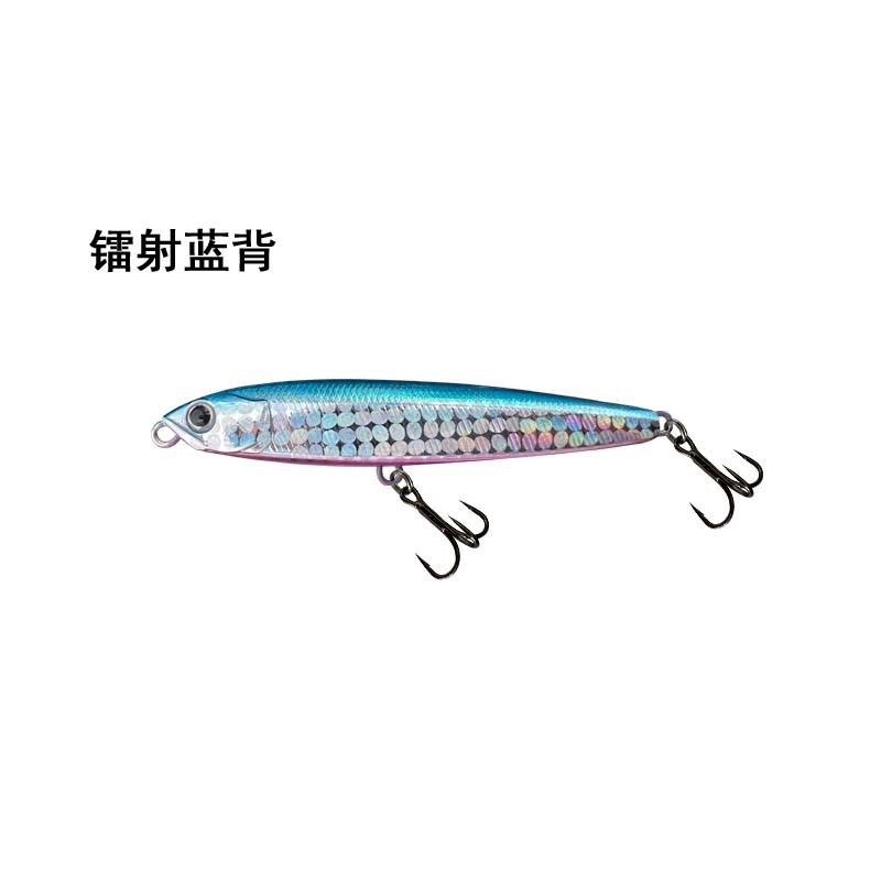 熱い販売水中ペンシル Luya 餌超長距離投げ震えドロップベルトリングビーズ Luya 偽餌卸売釣り餌|undefined