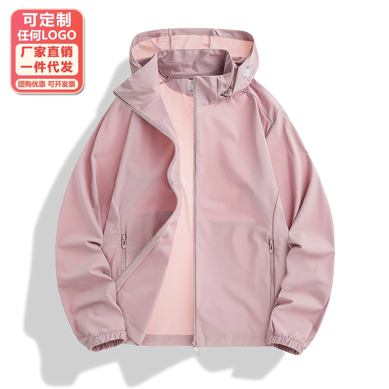 Уличная солнцезащитная одежда для пар для мужчин и женщин, трикотажная одежда из ледяного шелка, защита от ультрафиолета, высокая эластичность, дышащая, с возможностью печати логотипа