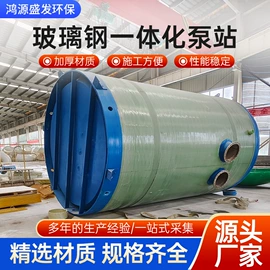 污水处理设备;管道及配件;桥架