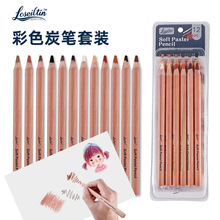 �羳���u��ɫ̿�P12֧���b���g����ͯ���������ٌ�ԭľ���U�P�T�f