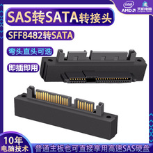 sas�Dsata�D���^SFF-8482Ӳ�P�D����15PIN�ԴSASӲ�P�ӿ��DSATA