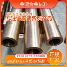 ��~�F؛���l �ߏ������~�� c17510����~ ���~��ĥ�p