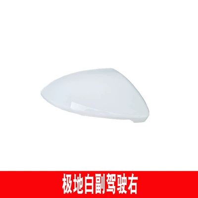 Dazhong Golf 7 Rearview Large field of view rear view auxiliary mirror - volkswagen-golf-7-rear-view-mirror-cover-passenger-polar-white