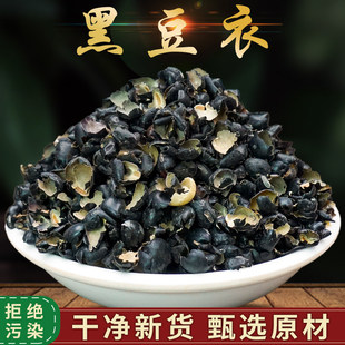 ҰɽҰɽ�ڶ���500g��؛�ڶ�Ƥ��Ƥ��؛�Gо���������^�ڶ�����؛