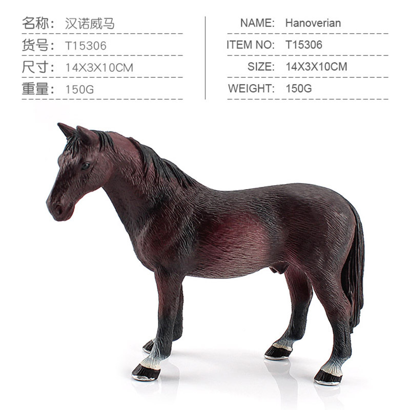 Q9899-S061 weima-150g de Hano