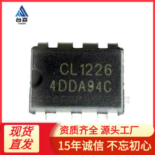 CL1226 DIP8 LED�a��оƬ �ԴоƬ���l