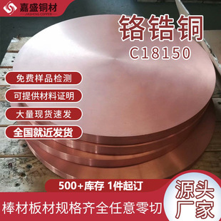 ��ʢ�Cе���칤�I�ߌ�늺����~����躸늘O�~��C18150�t��~��