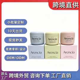 跨境爆款洗面奶植物萃取深层清洁水润洁面乳全系列现货批发加工