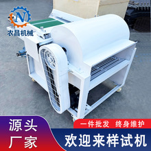 ���a�f���װ�ʽ�_ɢ�C�޻��_���C�S����܇������_�ɳ��\����