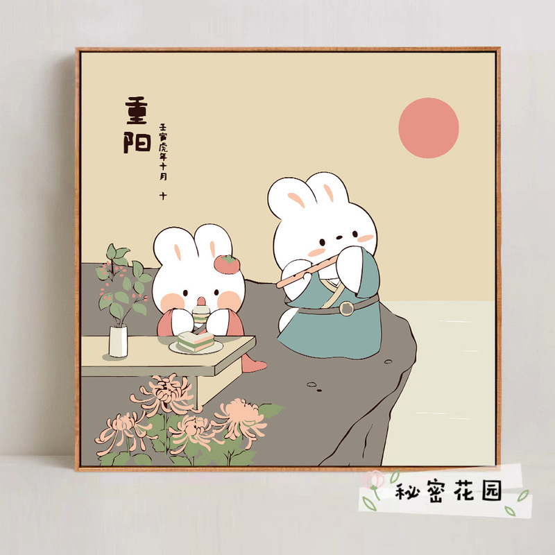 スポンジ・ボブ デジタル油絵 DIY 漫画アニメ 子供向け 手塗り装飾画 置物 環境に優しい|undefined
