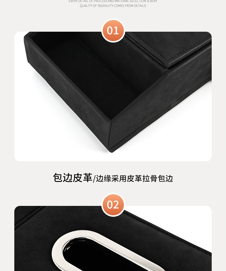 Car Multi-function Storage Box Car Tissue Box Car Armrest Box Storage Box Car Tissue Box Water Cup Storage