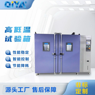 ���͸ߵ͜�ԇ���ɾ��̸ߵ͜؝����ģ�M�h���z�y�O��ߵ͜���