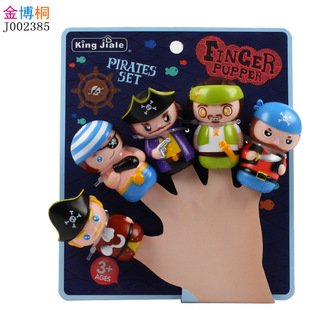 �羳�f�}����ָż���z������ż�����Ɍ�С��߃�ͯ��ͨ���I��ָ��