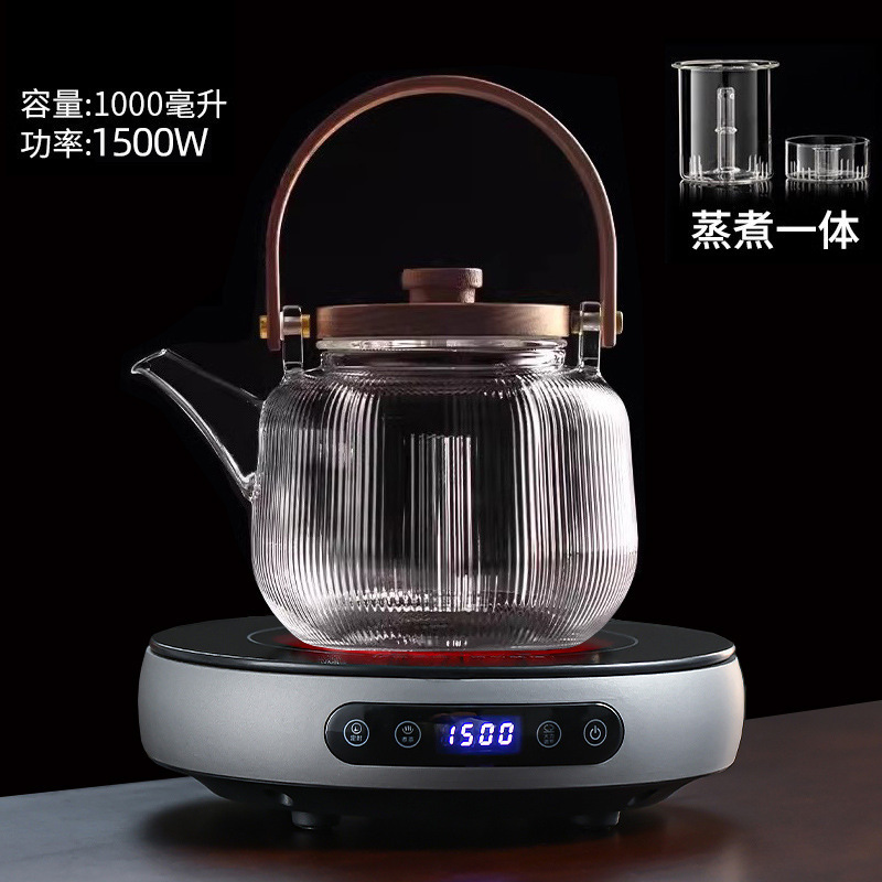 正茗堂电陶炉煮茶器小型多功能烧水壶围炉煮茶定时养生壶智能茶炉|undefined